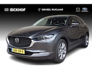 Mazda CX-30 - 2.5 e-SkyActiv-G M Hybrid Exclusive-line