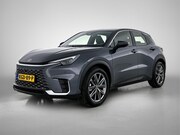 Lexus LBX - Elegant 2WD | Tech Pack | Direct Leverbaar | Nieuw |