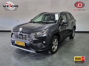 Toyota RAV4 - 2.5 Hybrid AWD Dynamic / PDC / NAVI / Trekhaak