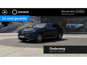 Mercedes-Benz EQC - 400 4MATIC Business Solution AMG 80 kWh | Trekhaak | Burmest
