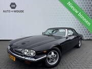 Jaguar XJS - 5.3 V12 Coupé Cabrio Leer Unieke staat