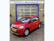 Skoda Citigo - 1.0 Ambition