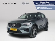 Volvo XC40 - B4 Business Edition | Panoramadak | Parkeercamera | Harman K