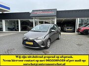 Toyota Yaris - 1.5 VVT-i Active