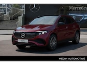 Mercedes-Benz EQA - 250+ Business Solution AMG Limited | MANUFAKTUR | Nightpakke