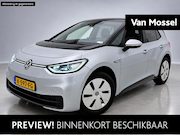 Volkswagen ID.3 - Business 58 kWh | SoH ..% | Automaat | Navigatie | Achteruit