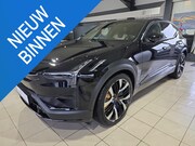 Polestar 3 - Long range Dual motor Pilot Plus 111 kWh | Stoelmassage | El