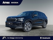 Skoda Kodiaq - 1.5 TSI PHEV Business Edition | 18 inch | Sunset | Achteruit