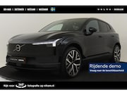 Volvo EX30 - TWIN MOTOR PERFORMANCE ULTRA EUROPA SPORT 69 kWh -PANO.DAK|H