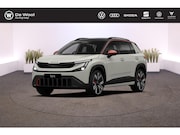 Skoda Epiq - First Edition