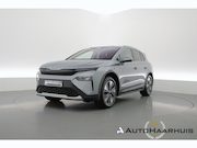 Skoda Elroq - 60 Business Edition | Snel leverbaar! | Winter Pack | Elek.