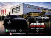 MINI Countryman - Mini 1.5 Cooper S E ALL4 PHEV PLUG-IN LED,NAVI/CAM,PANO,LEER
