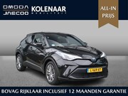 Toyota C-HR - Executive 2.0 Hybrid automaat /Dealeronderhouden/Navigatie/A