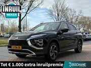 Mitsubishi Eclipse Cross - 2.4 PHEV Intense+ | Achteruitrijcamera | Navigatie | Trekhaa
