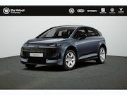 Audi A2 - e-tron Launch series