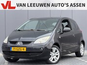 Mitsubishi Colt - 1.3 Incharge+ | RIJKLAAR | Airco | Elek ramen