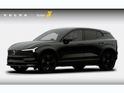Volvo EX30 Cross Country - P5 Long Range Plus Europa 69 kWh Harman Kardon audio/ Digita