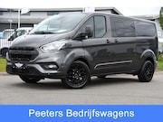Ford Transit Custom - 300 2.0 TDCI L2H1 Limited DC PB Edition Cruise, Camera, Carp