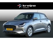 Suzuki Swift - 1.2 Style Smart Hybrid | CLIMATE CONTROL | APPLE CARPLAY/AND