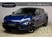 Kia EV6 - 84kWh 229pk RWD Plus NIEUW - SNEL LEVERBAAR
