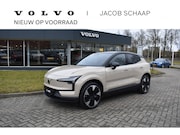 Volvo EX30 - Extended Range Plus 272PK Europa 69 kWh | H&K | Blis | ACC |