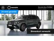 Mercedes-Benz GLE-klasse - 400 e 4MATIC AMG Line Premium Plus | AMG | Night | Trekhaak 