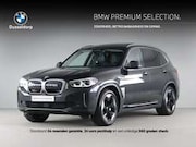 BMW iX3 - High Executive 80 kWh