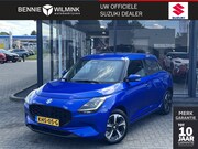 Suzuki Swift - 1.2 Style Smart Hybrid | All Seasons
