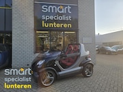 Smart Crossblade - 0.6 crossblade