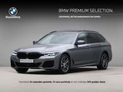 BMW 5-serie - 5 Serie 530e Touring SOH 100%