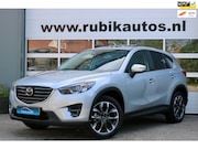 Mazda CX-5 - 2.5 SkyActiv-G 192 GT-M 4WD|AUT|Leder|Camera