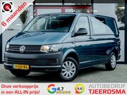 Volkswagen Transporter - 2.0 TDI L1H1 Comfortline Rolstoelvervoer | Rolstoelvervoer |
