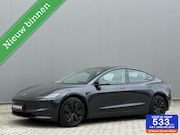 Tesla Model 3 - Standard Range Highland |SOH 94% | nette auto