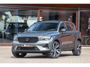 Volvo XC40 - 2.0 B3 ULTRA DARK PANO / 360 CAMERA