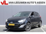 Hyundai i20 - 1.2i Go! | Nieuwe koppeling | Cruise | Trekhaak |