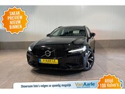 Volvo V60 - T6 Aut. Plug-in Hybrid Long Range R-Design ACC Trekhaak Stoe