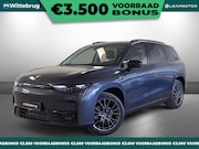 Leapmotor C10 - REEV Design 28.4 kWh Range Extender 950 km RANGE Automaat me