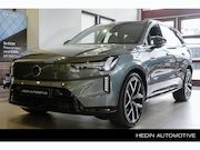 Volvo EX90 - Twin Motor Ultra 7p. 106 kWh Bowers&Wilkins | Actieve Luchtv