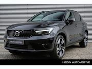 Volvo XC40 - B4 Plus Dark | Pano. dak | Adaptive Cruise | BLIS | 360 Came