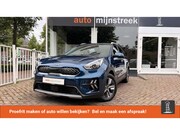 Kia Niro - 1.6 GDi DynamicLine | Volledig KIA onderhouden |