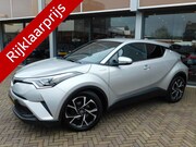 Toyota C-HR - 1.8 Hybrid Style Ultimate | Trekhaak | JBL