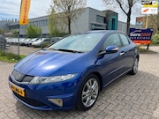 Honda Civic - 1.8 Style Mode - NAVIGATIE - - NETJES