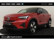 Volvo C40 - RECHARGE TWIN INTRO EDITION 78 kWh -PANO.DAK|HARMAN/KARDON|3