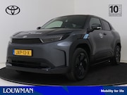 Toyota Urban Cruiser - Dynamic 61 kWh