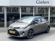 Toyota Yaris - 1.5 Full Hybrid Bi-Tone Plus | Trekhaak, Panoramadak, Naviga