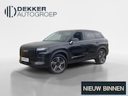 Jaecoo 7 - 1.5 PHEV SHS-P Exclusive Panoramadak - Lederen bekleding