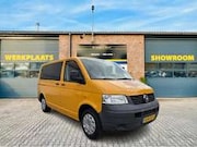 Volkswagen Transporter - 2.0 *BENZINE*Distriem vv