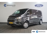 Ford Transit Custom - 300 2.0 TDCI L2H1 Trend | Trekhaak | Achteruitrijcamera | Cr