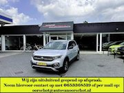 Volkswagen T-Cross - 1.0 TSI Style