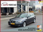 BMW 5-serie - Touring 520i LCI AUTOMAAT NAVIGATIE/CRUISE! NETTE STAAT